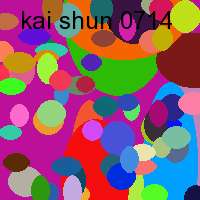 kai shun 0714